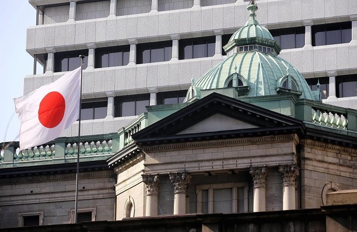BoJ tiếp tục duy trì chính sách nới lỏng